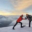 나마스떼 이미지