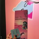 월드미디어 이미지