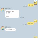 개편한카페 | 유영하는 하루