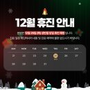 이시아이비인후과