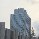 남산에 가면 ⑨ 옛 타워호텔 이미지