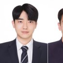 나노시스템 이미지