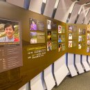 인천무형문화재전수교육관 이미지