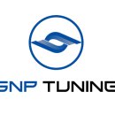 에스엔피튜닝(SNP튜닝) 이미지