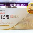 우리봄약국 이미지
