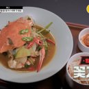 만찬수산 이미지