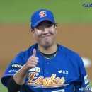 뒤늦게 몰아쓰는 2024년 한화이글스 직관후기(feat.올스타전)