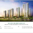 송도경로당 이미지