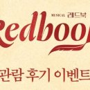 (주)타입커뮤니케이션 네이버블로그