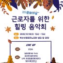 벽산빌딩 앞 이미지