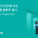 비디오뱅크 이미지