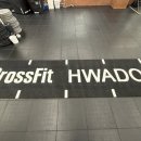 크로스핏 화도 이미지