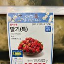 벽암축산 네이버블로그