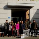 연천1리경로당 이미지