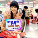 휴대폰할인마트 이미지