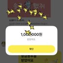 하이세탁 | 아기 하이체어 싸이벡스 레모 4in1 뉴본 세트 올화이트 컬러 신생아 바운서 추천 내돈내산 후기