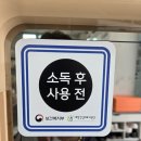 뷰티;슈네일