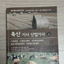 동일문화사