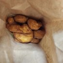 우리동네플러스DC마트 이미지