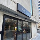 밀로브레드 이미지