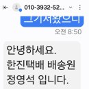 지비에스 이미지