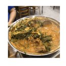 본때국밥