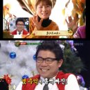 민지네