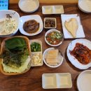 라미도매수산 네이버블로그