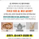 잠실아이정신건강의학과의원 이미지