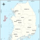 서해