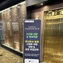 야은로-19 이미지