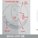 진유디자인 이미지
