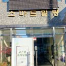 코스팅뷰티살롱 이미지