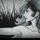 미네