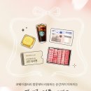 코웨이 울산 직영점 네이버블로그