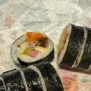 내포참치 | 내포김밥 리뷰 🍙 참치김밥 &amp; 치즈김밥 후기