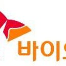 에스케이바이오팜(주)