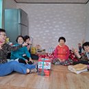 돌산경로당 Daum카페