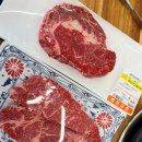 배보삼춘 이미지