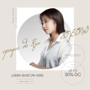아모레미용실 - 광진구 | 아모레미용실