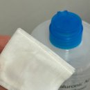아카브 | 아브카 토너 내돈내산 닦토로 2주 사용후기 다이소 공병 추천