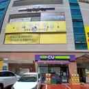 제이엠 편의점 이미지