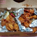 노랑통닭 - 수성구 동대구로12안길 31 | 노랑통닭