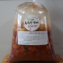 해맑음보호작업시설 이미지