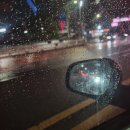 요술밥상 이미지