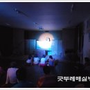 기와마을 이미지