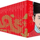 성인역사 이미지