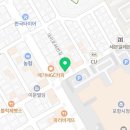 블루샥 포항시청점 이미지