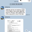 법무사사무소더봄 | 캐나다 토론토 유학원 추천 (NEXUS Education)