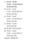 반석치과교정과구강악안면외과치과의원 이미지